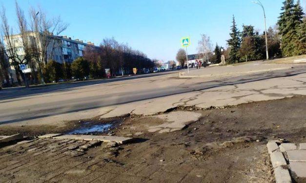 Деньги на ремонт выделены, но будет ли он