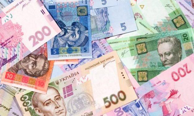 Гривна к доллару на месте и евро укрепляется