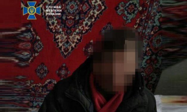 СБУ задержала павлоградца за распространение в интернете сепаратистских материалов