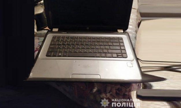 У Павлоградському районі поліцейський офіцер громади затримав крадіїв