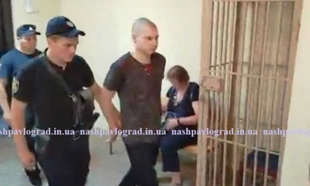 Два года жуткому убийству в Павлограде