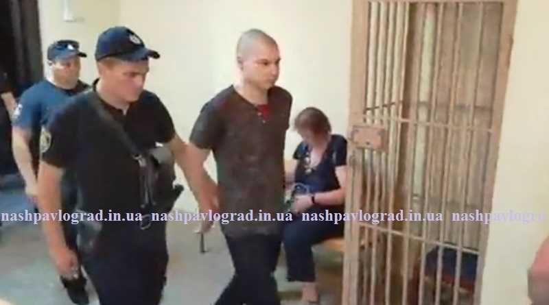 Два года жуткому убийству в Павлограде