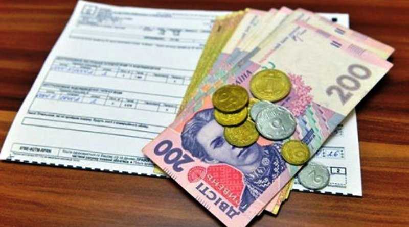 Проверили льготников и получателей субсидий. Чот выяснили?