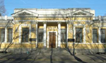 Карантин с пользой: что предлагают музеи Днепропетровщины