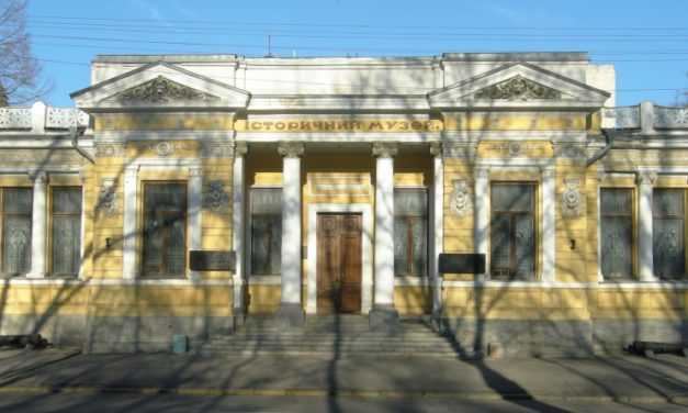 Карантин с пользой: что предлагают музеи Днепропетровщины