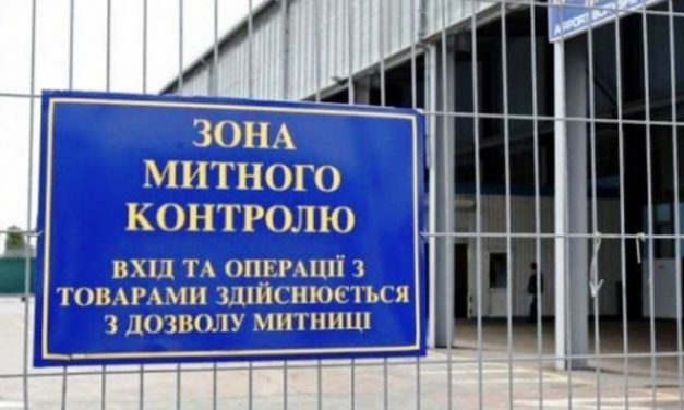 Таможня рассказала о правилах работы во время карантина