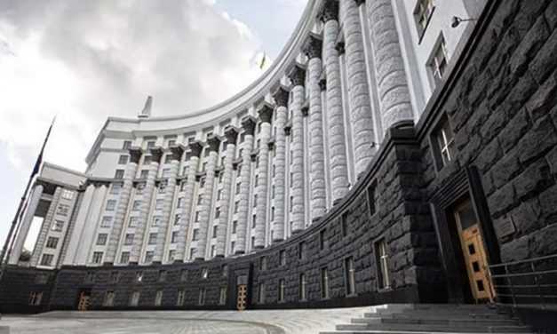 В Украине смена власти