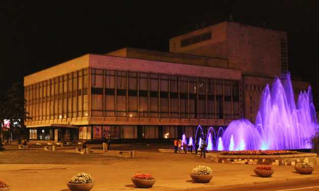 Спектакли Днепропетровского оперного театра можно смотреть онлайн