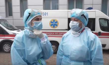 По городам Днепропетровщины установили палатки для больных коронавирусом