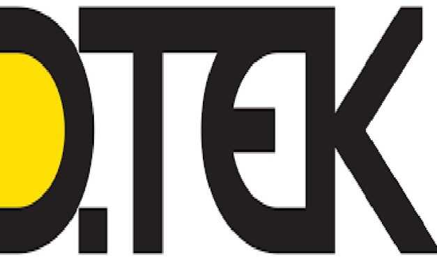 Почему на самом деле ДТЭК останавливает работу