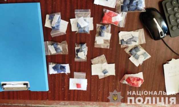 У Павлограді за збут наркотиків затримали 19-річну дівчину
