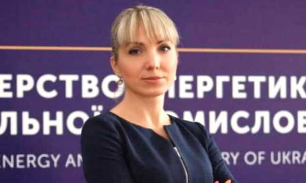 Руководить энергетикой назначили неудобную для Коломойского кандидатку. Будут ли теперь остановки шахт?