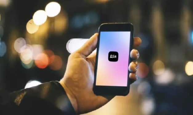 Внедрен электронный сервис для мониторинга соблюдения самоизоляции