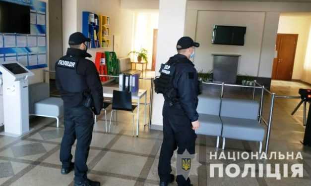 На Днепропетровщине полиция разоблачила должностных лиц городского совета в хищении более миллиона гривен бюджетных средств