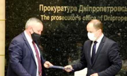 Прокурор Павлограда пошел на повышение