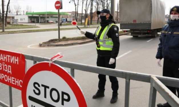 Теперь разрешено закрывать на карантин целые города