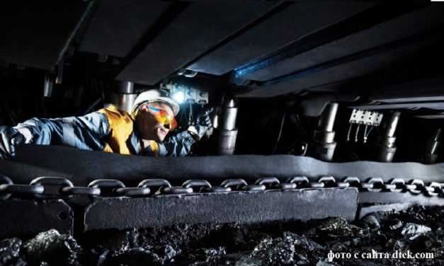 Рассматривается возможность приостановки работы “ДТЭК Павлоградуголь”