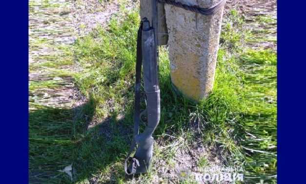 В Павлограде полицейские задержали нетрезвого мужчину за хулиганство с оружием