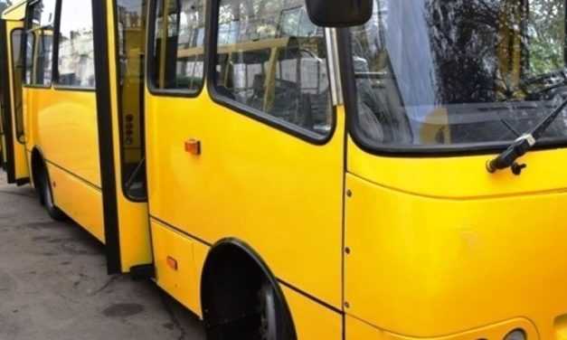 Временный график движения городского транспорта общего пользования            18, 19, 20 апреля 2020