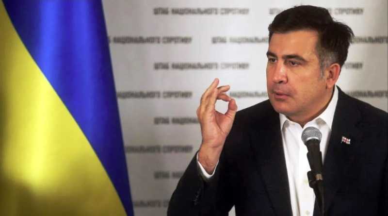 Саакашвілі призначили головою Виконавчого комітету реформ