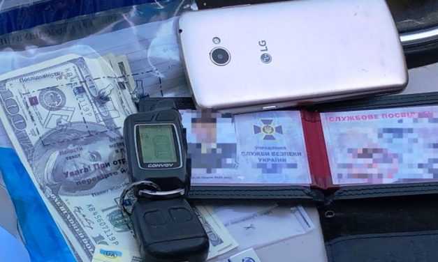 На взятке в 2 тыс долларов США и 10 тонн зерна разоблачен работник СБУ