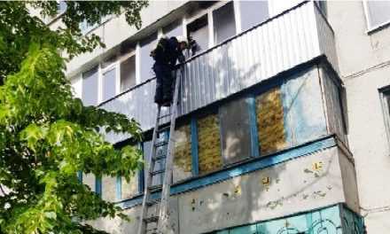 В Павлограді ліквідовано пожежу в квартирі