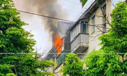 В Павлограді вогнеборці ліквідували пожежу у квартирі на п’ятому поверсі