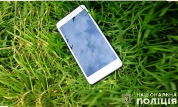 У Павлограді поліцейські затримали раніше судимого чоловіка, який пограбував неповнолітніх