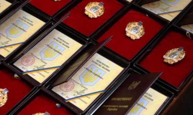 12 мешканок Дніпропетровщини отримали звання «Мати-героїня»