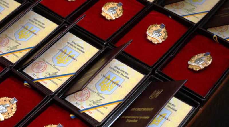 12 мешканок Дніпропетровщини отримали звання «Мати-героїня»