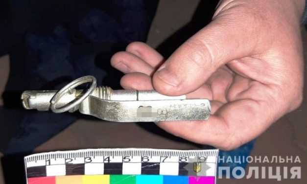 В Павлограде задержан мужчина, который угрожал взорвать гранату