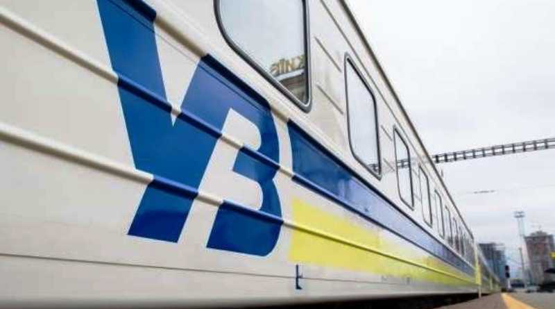 Укрзалізниця відкрила продаж квитків вже на 26 поїздів