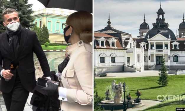 Тимошенко вместо заседания Рады находилась в спа-отеле на Львовщине