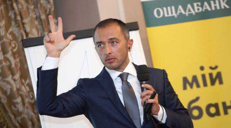 Объявили новый конкурс на пост главы Ощадбанка