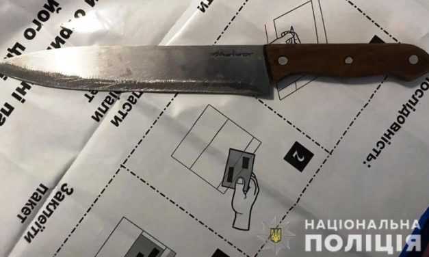 Двоих павлоградских разбойников задержали в Новомосковске