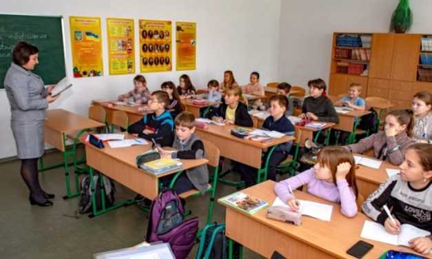 Коли і як закінчиться навчальний рік у школярів