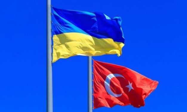 Підприємців Дніпропетровщини запрошують взяти участь у торговельній місії до Туреччини