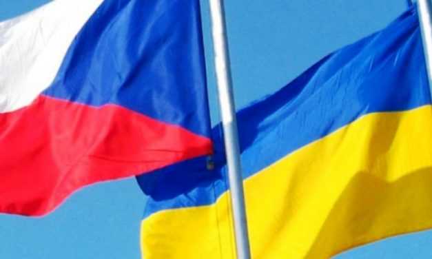 Чехия начинает выдачу виз для украинцев