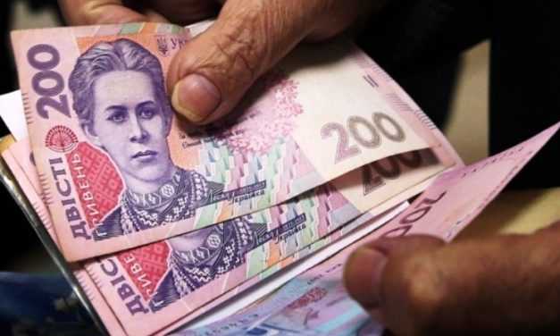 Понад 32 тис найбільш уразливих мешканців Дніпропетровщини отримали грошову допомогу