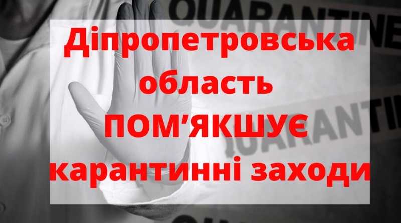 Важлива новина!