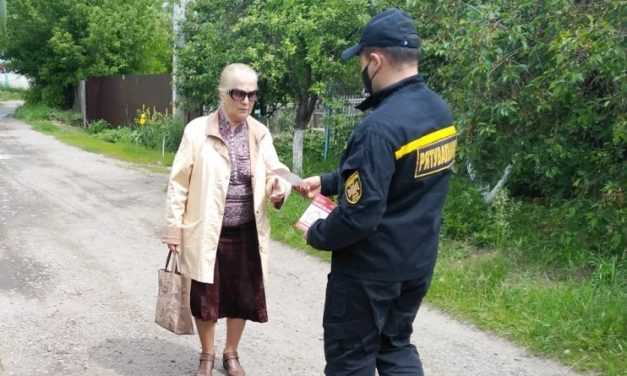 В Павлограді рятувальники спілкувалися з мешканцями приватного сектору