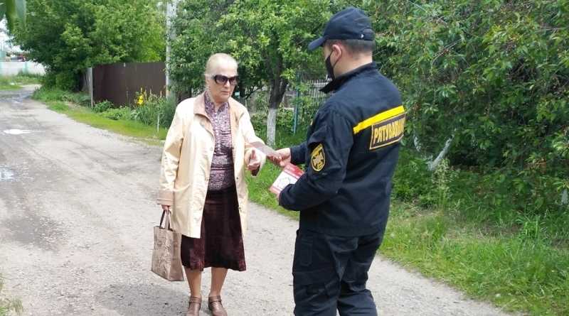 В Павлограді рятувальники спілкувалися з мешканцями приватного сектору