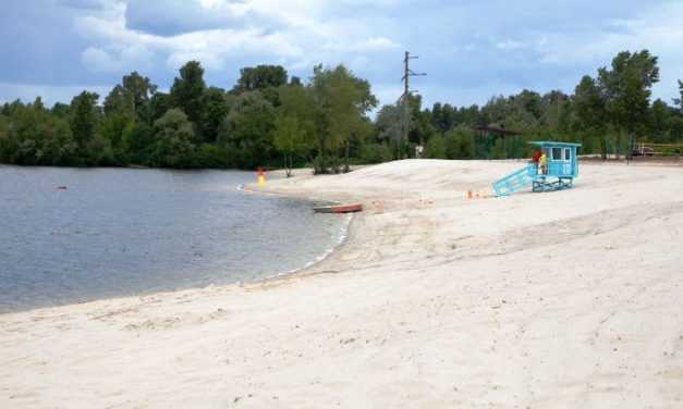 Пляжи Киева планируют открыть с 1 июня