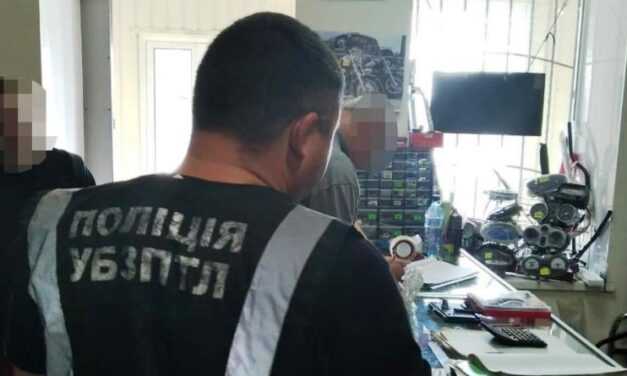 В Павлограде двое местных жителей изготовляли и распространяли порнографию