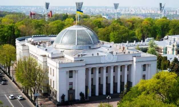 Имущество в управлении профсоюзов оценивают под 2 миллиарда долларов