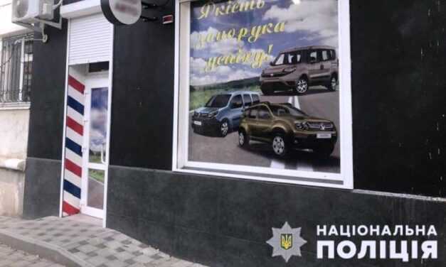 Разоблачены злоумышленники «продававшие» несуществующие автомобили