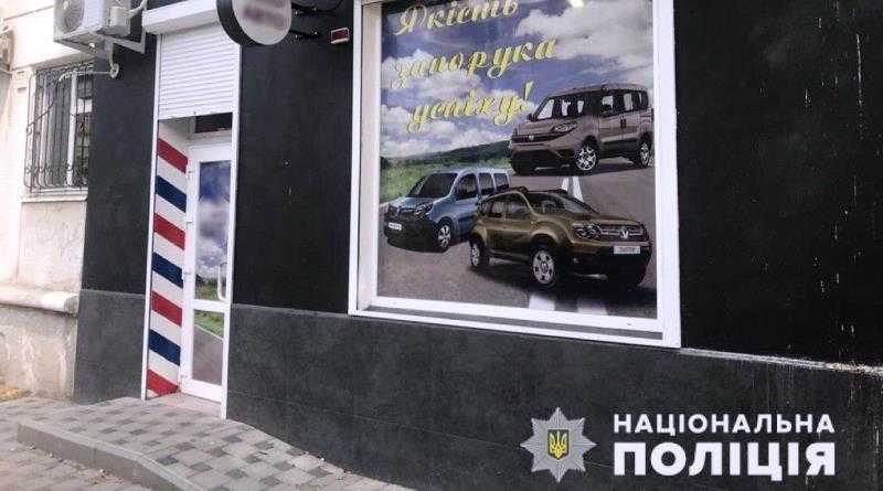 Разоблачены злоумышленники «продававшие» несуществующие автомобили