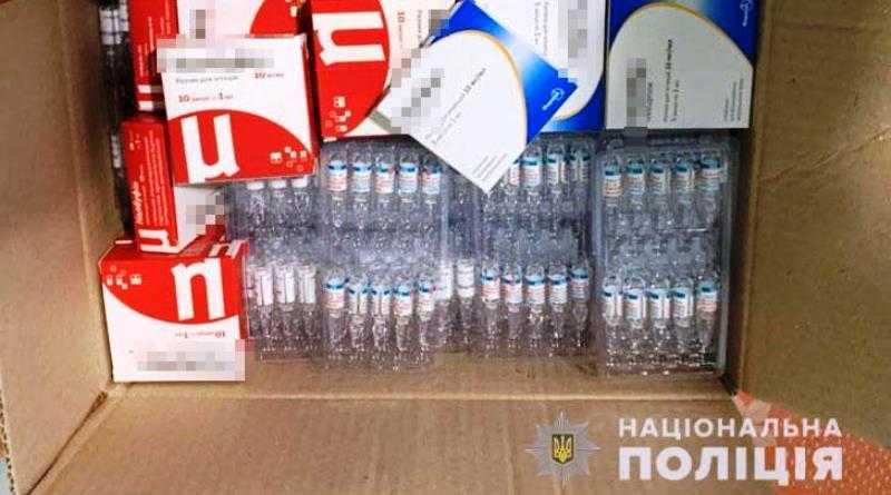 Павлоградські поліцейські виявили факт незаконної реалізації лікарських засобів