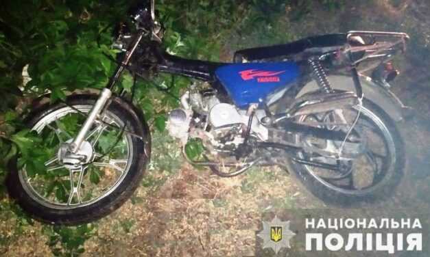 Впродовж години поліцейські Павлограда повернули власнику викрадений мопед