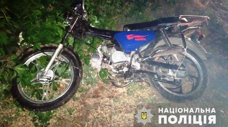 Впродовж години поліцейські Павлограда повернули власнику викрадений мопед